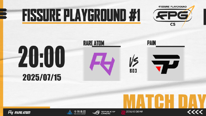 🎮FISSURE游戏场战报：真打不过！RA 0-2不敌paiN，首战告负