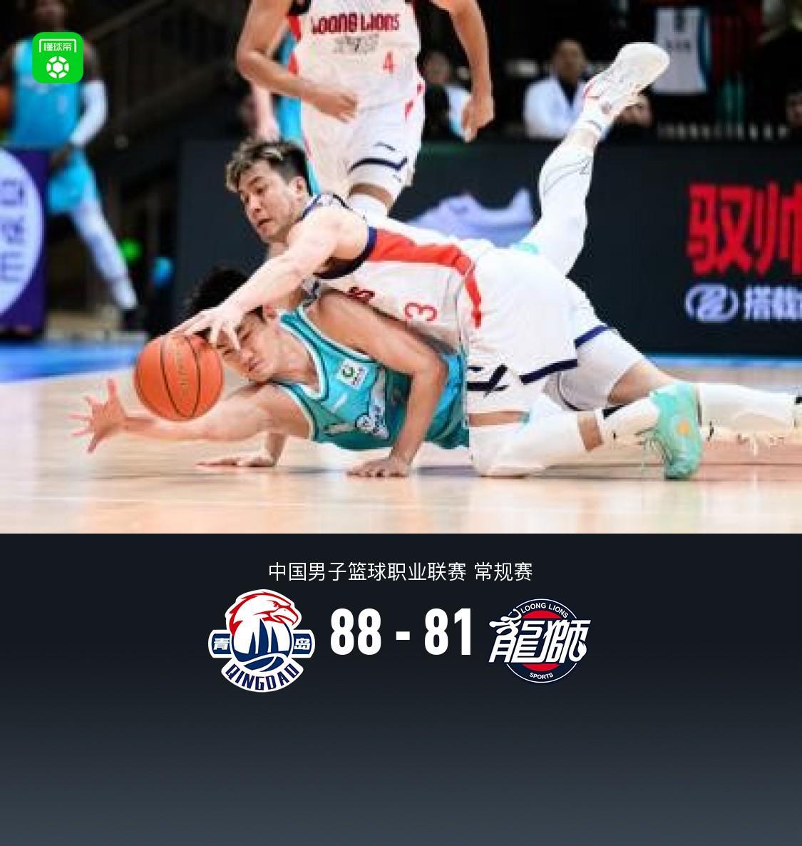 青岛88-81险胜广州，郭艾伦25+6，段昂君24分